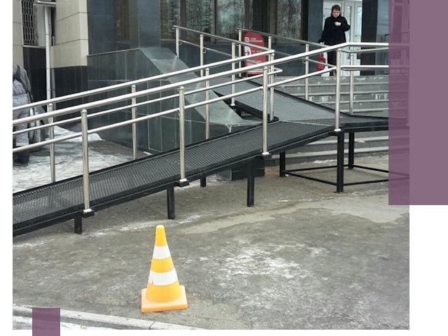 Стационарные пандусы под ключ в Климовске — изготовление и монтаж